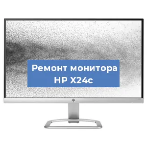 Замена конденсаторов на мониторе HP X24c в Москве